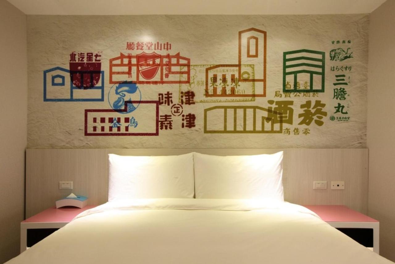 Wholesome Hotel Taipei Dış mekan fotoğraf